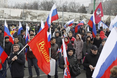 Многотысячный митинг-концерт в поддержку жителей Крыма прошел в Москве