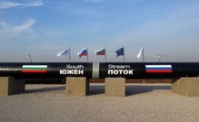 "Южный поток": Почему возобновление проекта выгодно России и ЕС