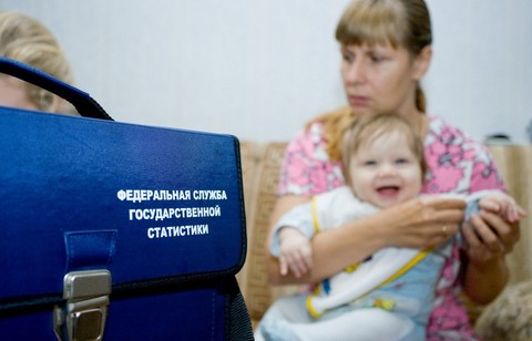 33 вопроса: В Крыму началась беспрецедентная перепись населения