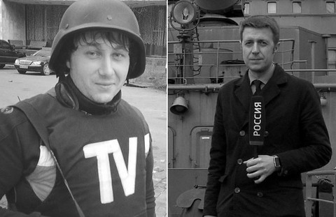 Убит при исполнении: Два российских журналиста погибли под Луганском