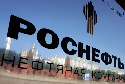 СМИ: "Роснефть" подготовила программу ответа на западные санкции