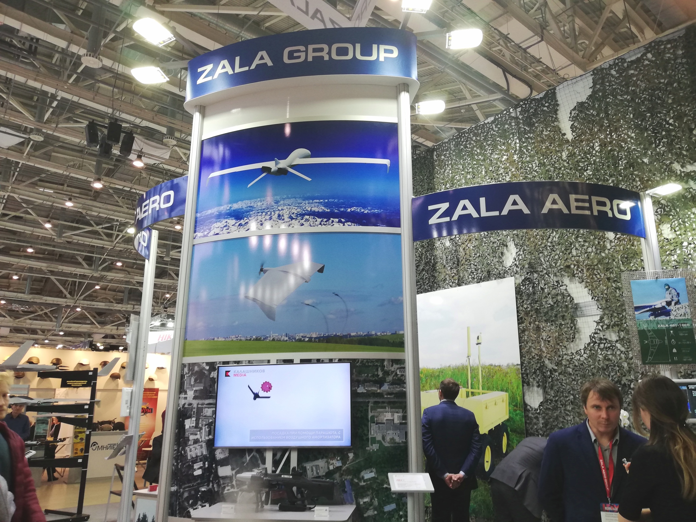 Стенд Zala Aero Group