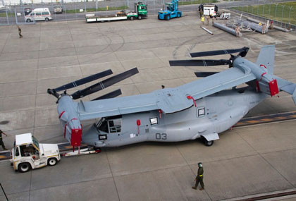 MV-22 Osprey Корпуса морской пехоты США на Окинаве