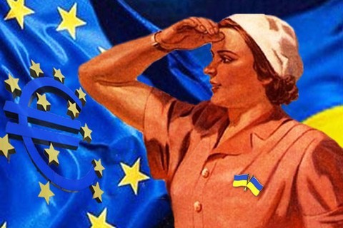 Попытка номер пять: Что ждет Украину после создания зоны свободной торговли с ЕС?