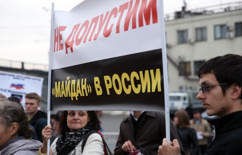 Защита от "оранжевых угроз": Движение "Антимайдан" готовится к 10-тысячному митингу