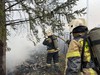 МЧС прогнозирует ухудшение пожарной обстановки в  5 федеральных округах