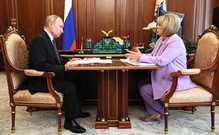 Памфилова доложила Путину о подготовке к единому дню голосования в сентябре