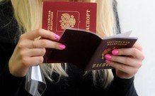 Год спустя: Сколько россиян оштрафовано за сокрытие двойного гражданства?