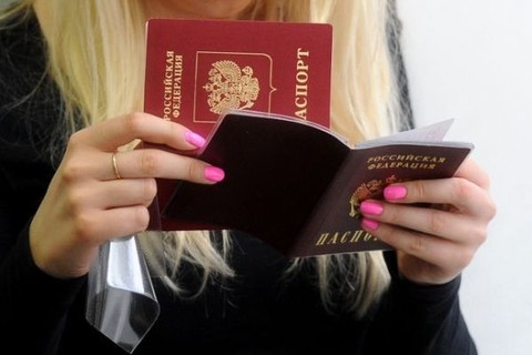 Год спустя: Сколько россиян оштрафовано за сокрытие двойного гражданства?