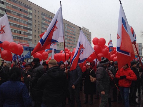 Союз нерушимый: В Москве прошли митинг и шествие в честь Дня народного единства