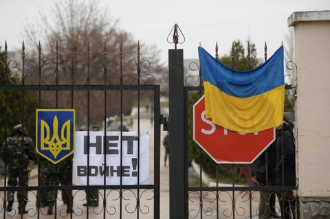 Украина. Унитарная расколотая страна