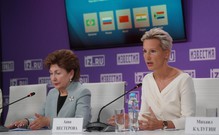Совет Федерации и МИД РФ запустили работу Женского делового альянса БРИКС