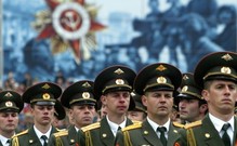 День создания вооруженных сил России