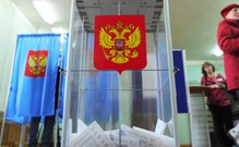 Загрузка – 100%: Регистрация кандидатов на выборы губернаторов завершена