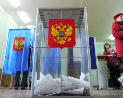 Загрузка – 100%: Регистрация кандидатов на выборы губернаторов завершена