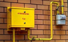 В СФ доработали законопроект по безопасности внутригазового оборудования 