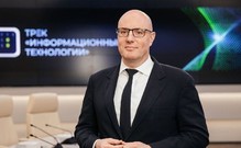 Чернышенко поздравил пользователей интернета с днем Рунета: домену .RU - 29 лет