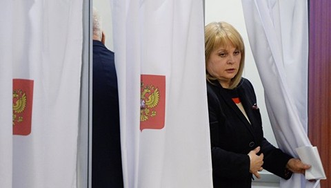 Элла Памфилова: ЦИК пригласил наблюдателей из ЕС на выборы в Госдуму 