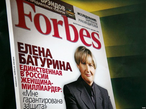 Бизнес Батуриной: Причастная ли самая богатая женщина России к миллиардным хищениям?