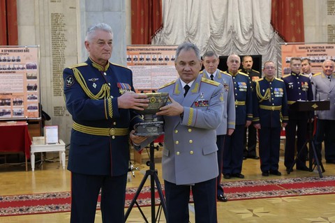 Сергей Шойгу поздравил с 190-летием Военную академию Генштаба ВС РФ