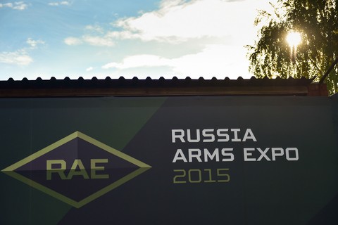Юбилейная Х Международная выставка вооружений, военной техники и боеприпасов Russia Arms Expo 2015 начала свою работу