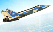 Битва за небо. МиГ-31