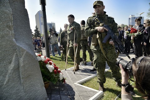 В Донецке открылся мемориал погибшим жителям ДНР