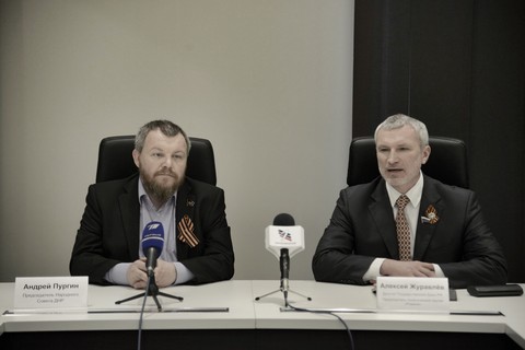  Депутат Журавлев: ДНР состоялась как государство 
