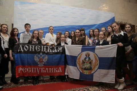 К Дню России партия «Родина» привезет из Донецка три детских творческих коллектива