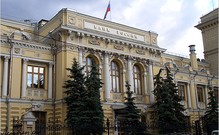 ЦБ зафиксировал рост кредитования в России