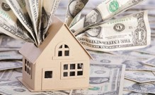 Налог на недвижимость: Отныне по кадастру