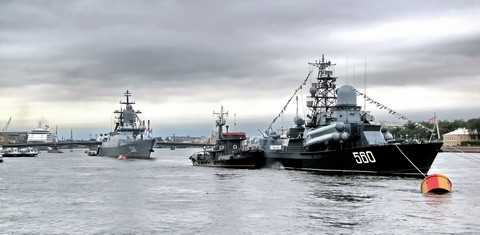 День Черноморского флота 