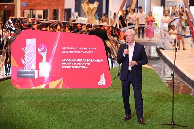 Сергей Собянин объявил лучшие реализованные проекты Москвы