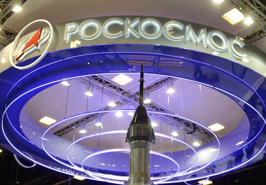 Роскосмос презентует на форуме "Армия-2022" новую Российскую орбитальную станцию