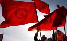 Открыть границу: Киргизия стала полноправным членом ЕАЭС