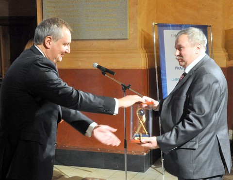Рогозин вручил Национальную премию «Золотая идея» победителям