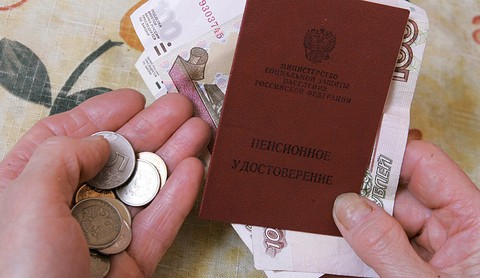 Правительство отправит пенсионные накопления россиян на приватизацию