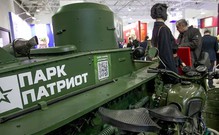 Минобороны России впервые приняло участие в международной выставке «Интурмаркет»
