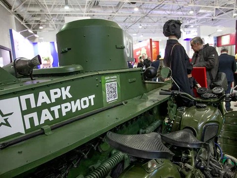 Минобороны России впервые приняло участие в международной выставке «Интурмаркет»
