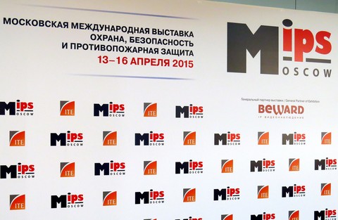 MIPS 2015: Выставка систем безопасности начала свою работу