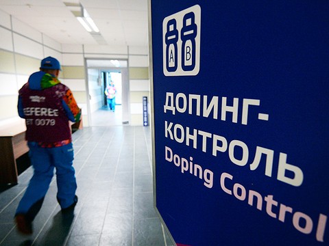 Абсурд из-за рубежа: Спортсменов РФ обвинили в применении допинга на Олимпиаде в Сочи