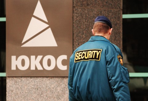 В поисках миллиардов. Дождутся ли экс-акционеры ЮКОСа компенсации от России?