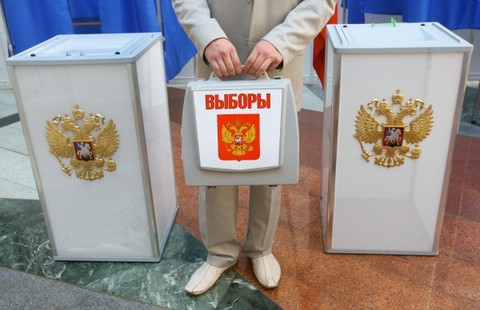 Конституционный суд РФ разрешил досрочное голосование