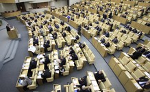 Госдума рассматривает законопроект о совмещении Дня голосования  с выборами в Думу