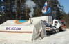 МЧС России готово развернуть более 350 пунктов обогрева на трассах