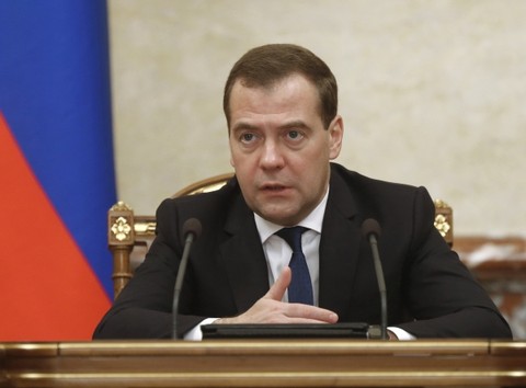 Медведев поручил реформировать ЖКХ