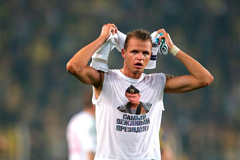 Провокация с футболкой: Как расценить поступок Тарасова после матча в Стамбуле