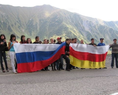 Дружеские узы. Россия и Южная Осетия подпишут новый договор