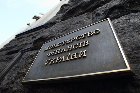 Форма и содержание: Украина не хочет возвращать долг России