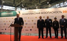 На шаг впереди: В Москве открылась выставка инновационных технологий в области безопасности